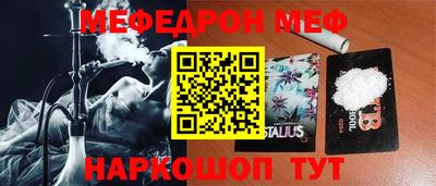 гидропоника Наро-Фоминск
