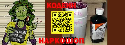 гидропоника Наро-Фоминск