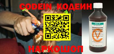 скорость Нальчик
