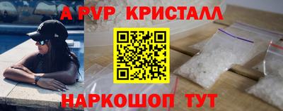 скорость Нальчик