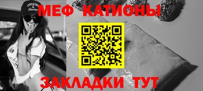 гидропоника Наро-Фоминск
