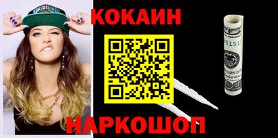 гидропоника Наро-Фоминск