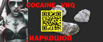 mdpv Нарткала