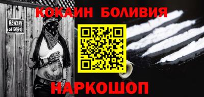 скорость Нальчик
