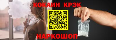 гидропоника Наро-Фоминск