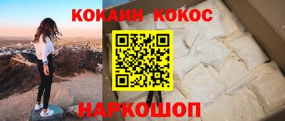 mdpv Нарткала
