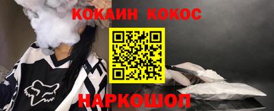 гидропоника Наро-Фоминск
