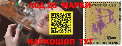 mdpv Нарткала