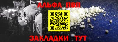 mdpv Нарткала