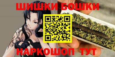 гидропоника Наро-Фоминск