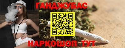 скорость Нальчик
