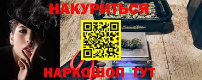 mdpv Нарткала