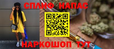 гидропоника Наро-Фоминск