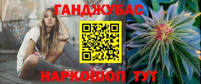 гидропоника Наро-Фоминск