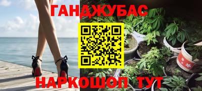 mdpv Нарткала