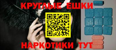 скорость Нальчик
