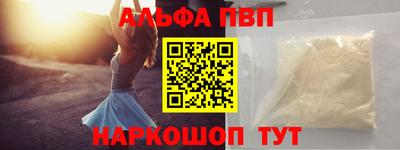гидропоника Наро-Фоминск