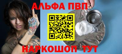 скорость Нальчик