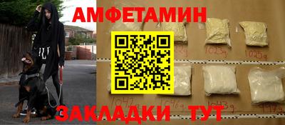скорость Нальчик