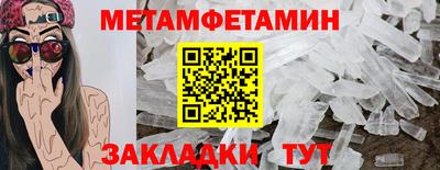 mdpv Нарткала