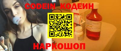 гидропоника Наро-Фоминск