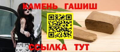 скорость Нальчик