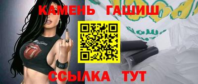 mdpv Нарткала