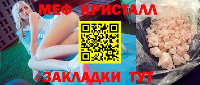 гидропоника Наро-Фоминск