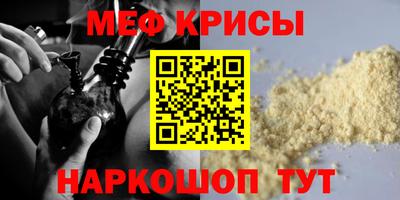 гидропоника Наро-Фоминск