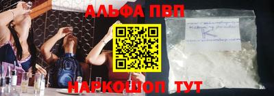 скорость Нальчик